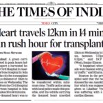 Heart Transplant - Time of India