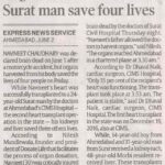 The Indian Express (Ahd)_CIMS (2nd Heart transplant)